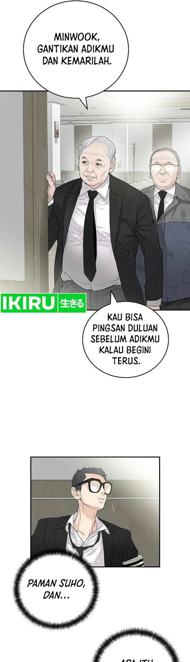 I Alone Am the True Chaebol Chapter 1 Gambar 17