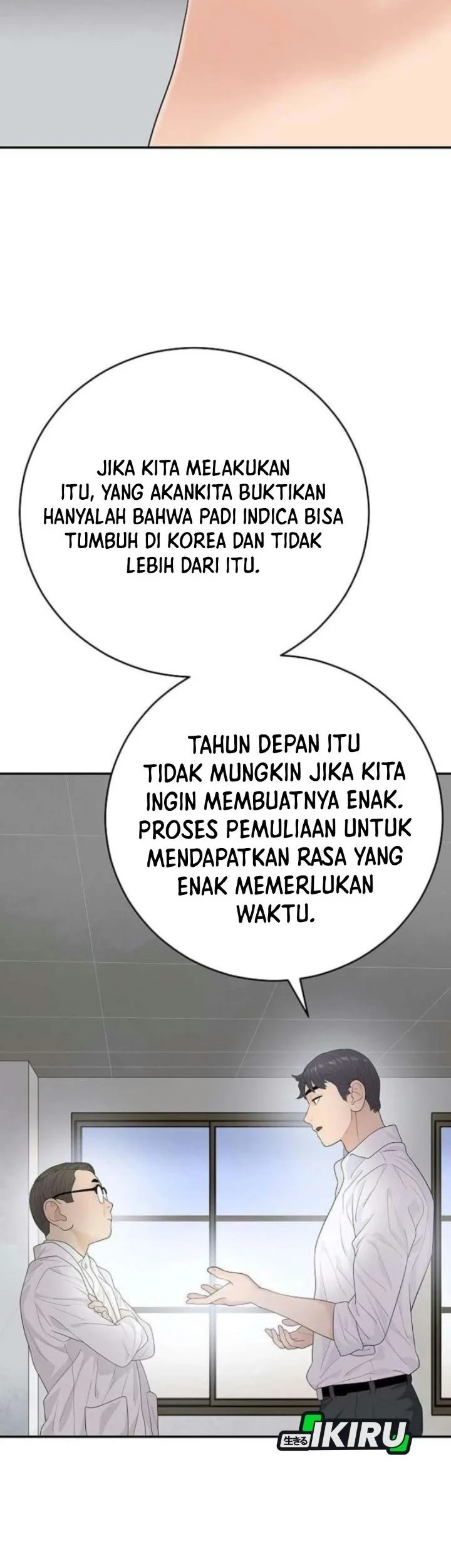 I Alone Am the True Chaebol Chapter 11 Gambar 14