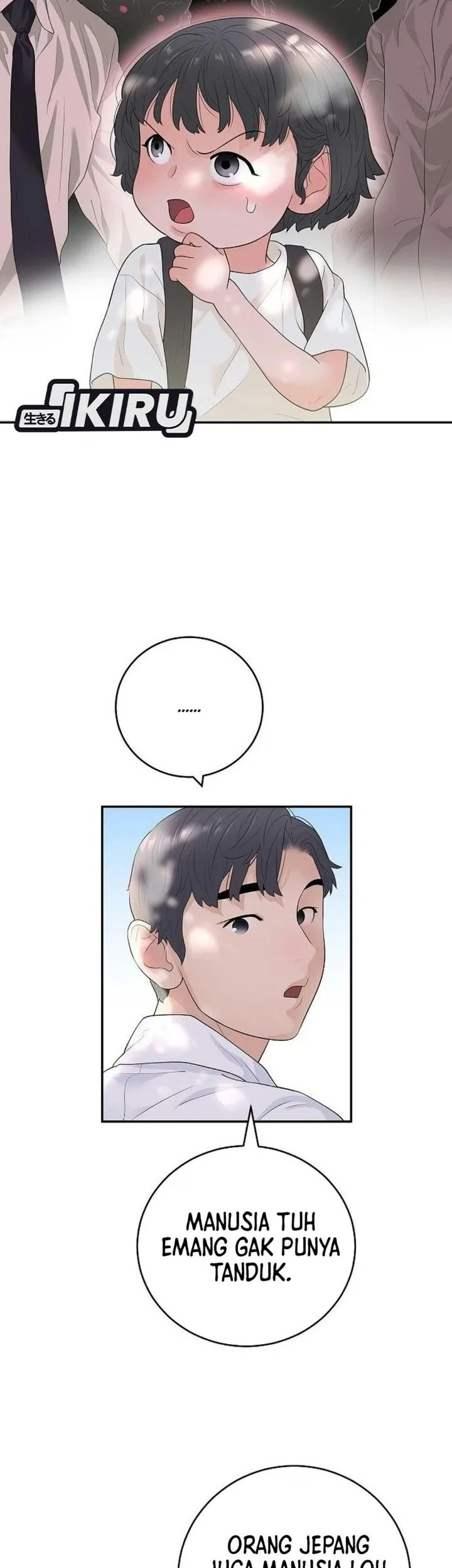 I Alone Am the True Chaebol Chapter 12 Gambar 14