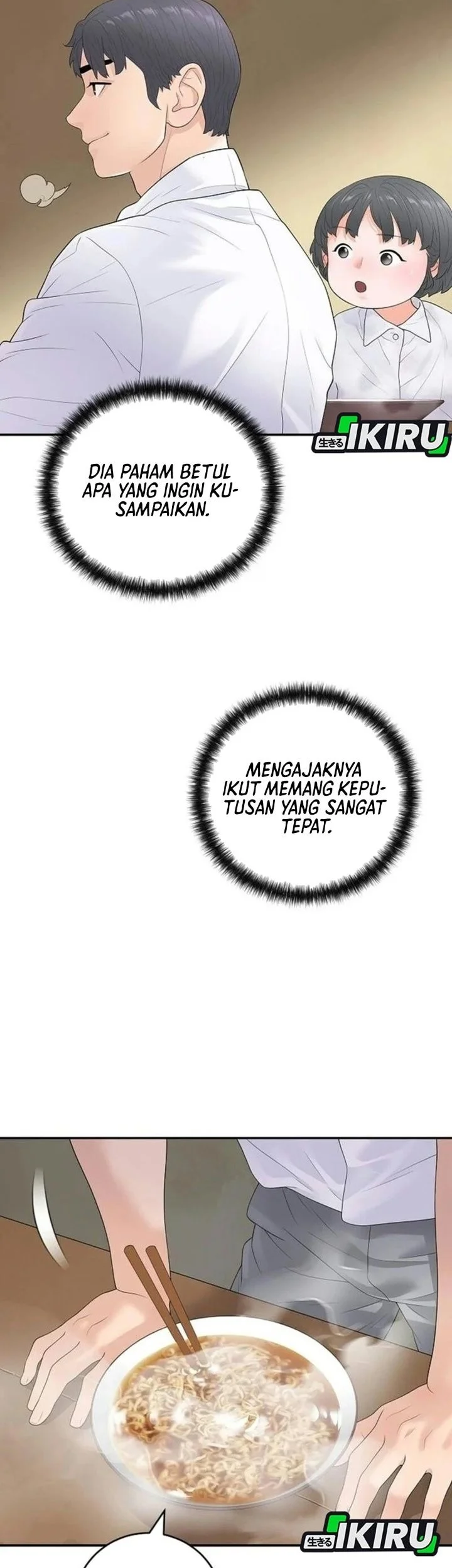 I Alone Am the True Chaebol Chapter 13 Gambar 13