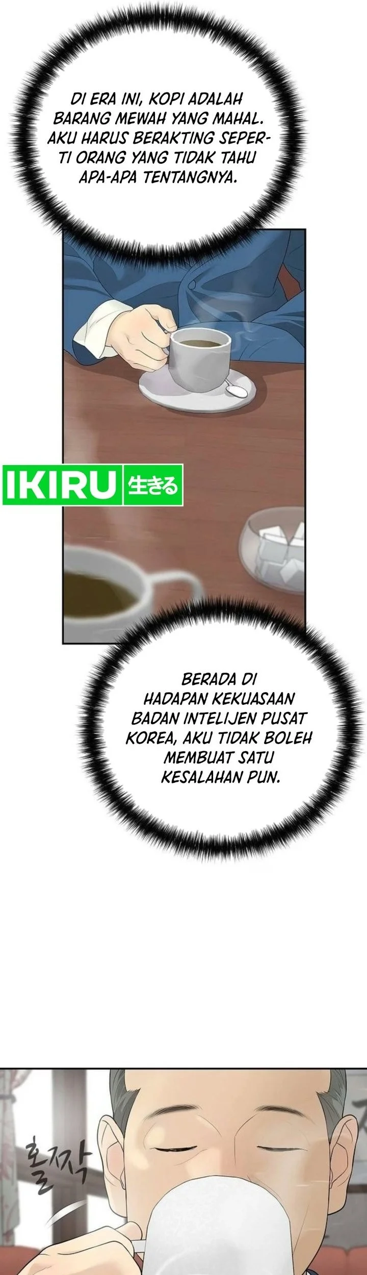 I Alone Am the True Chaebol Chapter 16 Gambar 17