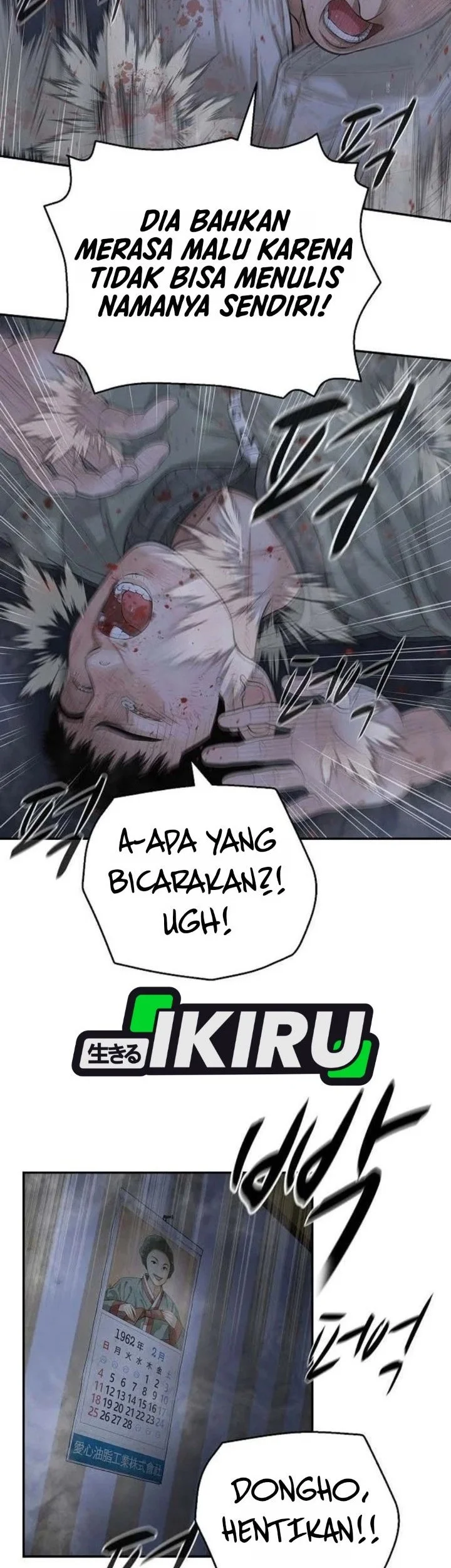 I Alone Am the True Chaebol Chapter 2 Gambar 14