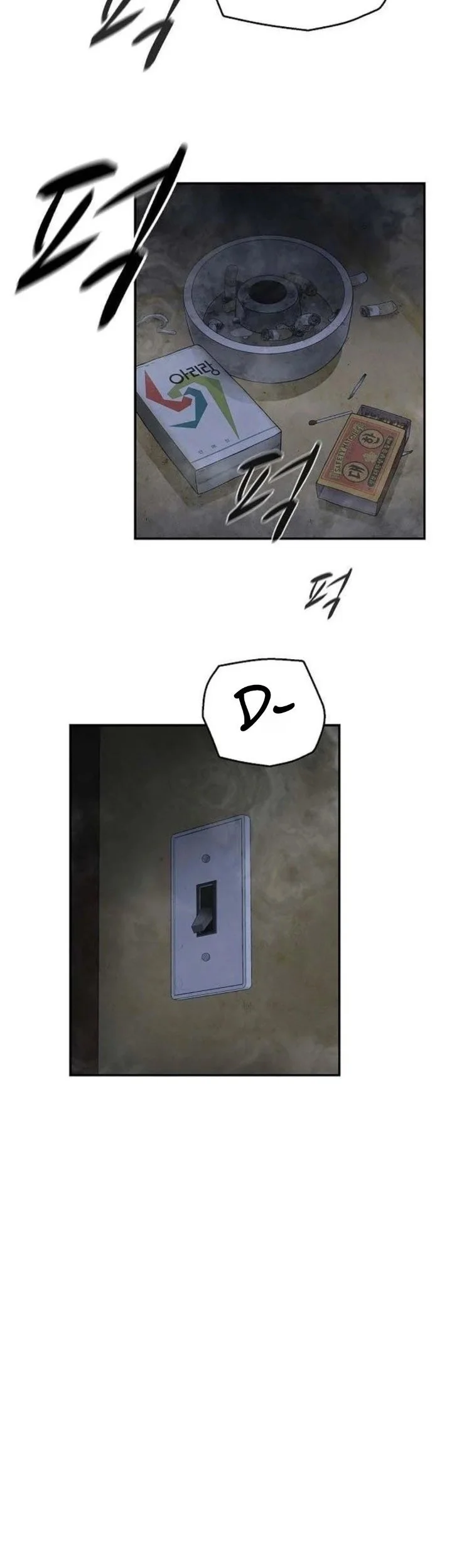I Alone Am the True Chaebol Chapter 2 Gambar 15