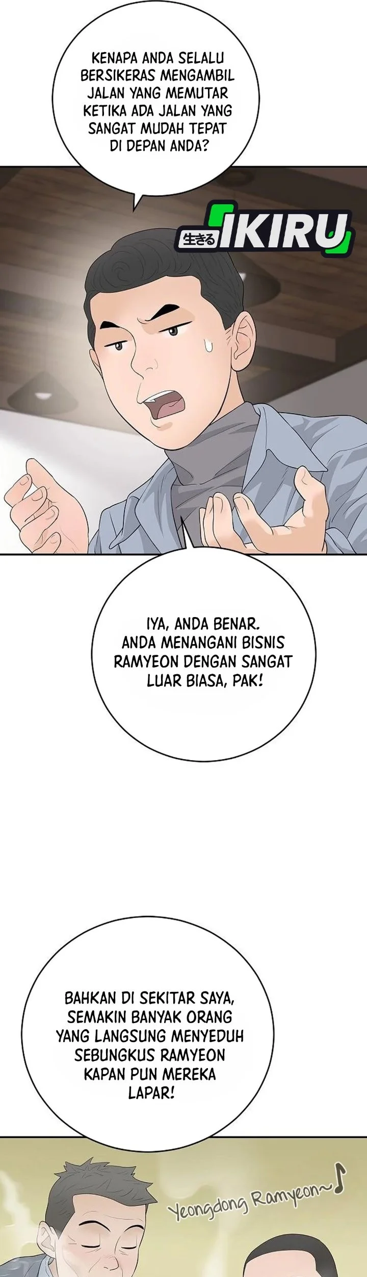 I Alone Am the True Chaebol Chapter 22 Gambar 19