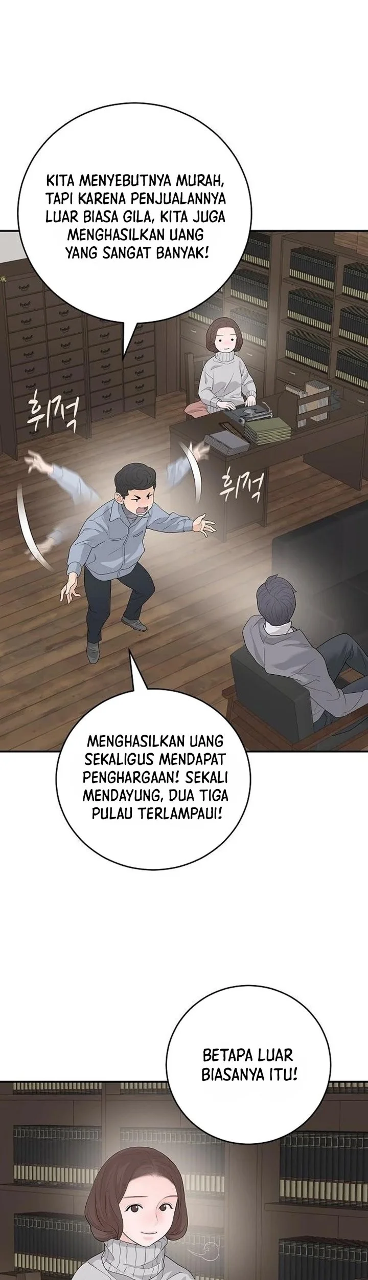 I Alone Am the True Chaebol Chapter 22 Gambar 21