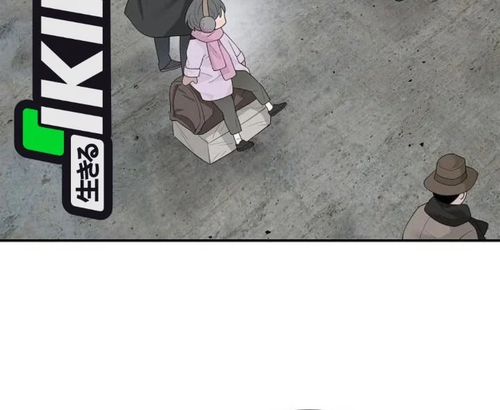 I Alone Am the True Chaebol Chapter 25 Gambar 19