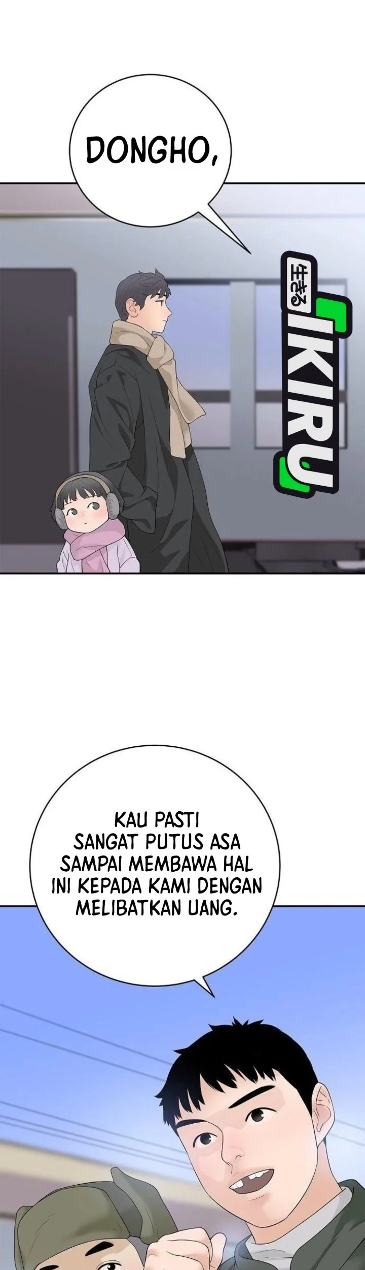 I Alone Am the True Chaebol Chapter 25 Gambar 22