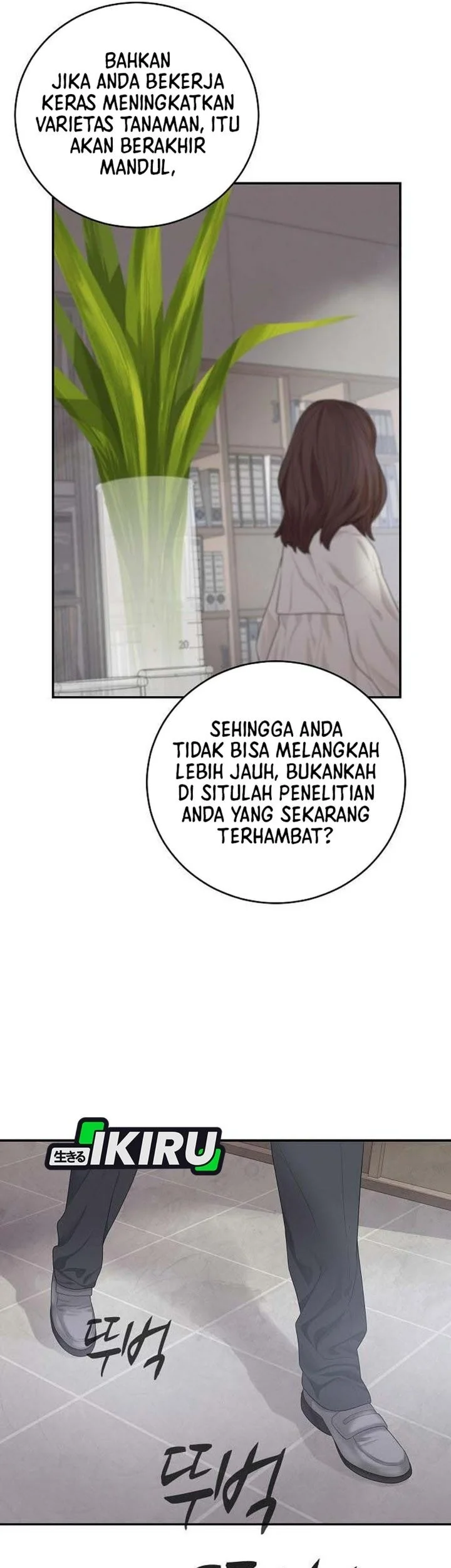 I Alone Am the True Chaebol Chapter 7 Gambar 13