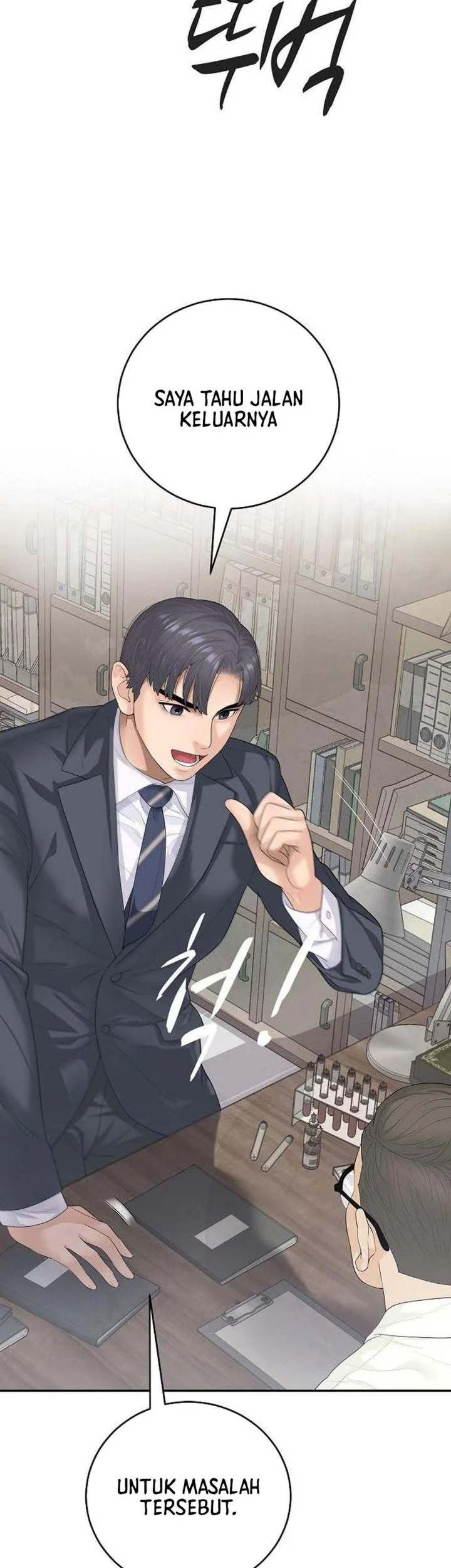 I Alone Am the True Chaebol Chapter 7 Gambar 14