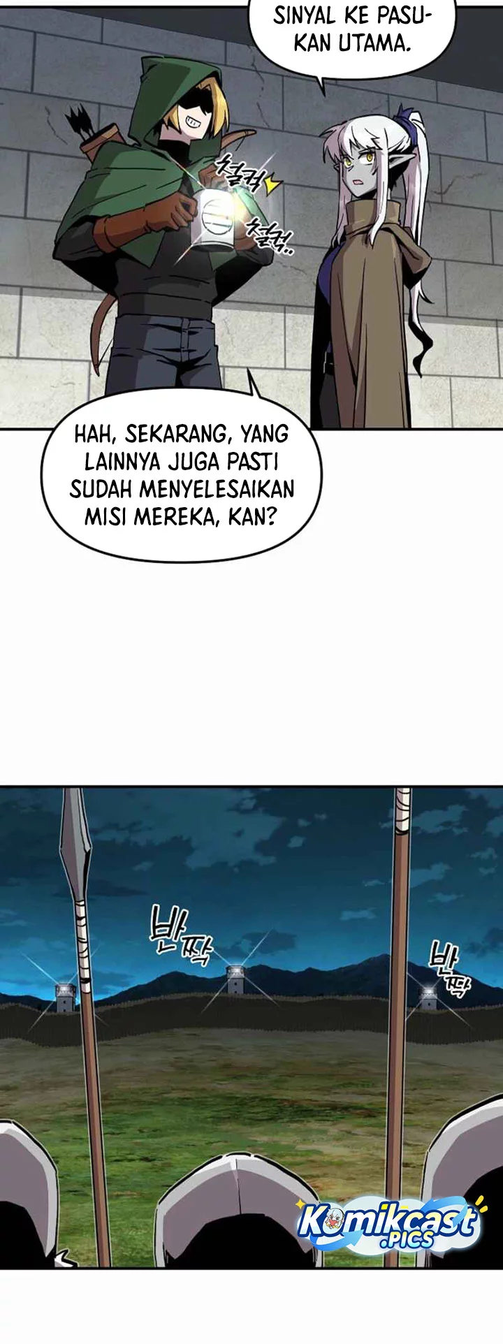 I Am Player Who Suck Alone (Solo Bug Player) Chapter 164 Gambar 10