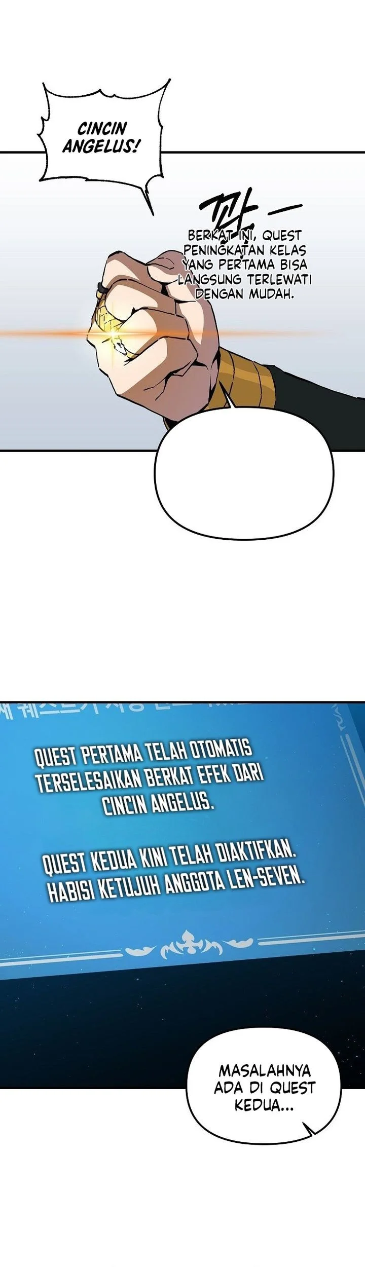 I Am Player Who Suck Alone (Solo Bug Player) Chapter 192 Gambar 9