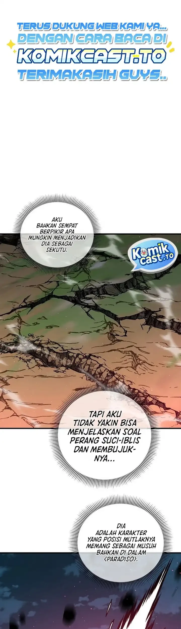 I Am Player Who Suck Alone (Solo Bug Player) Chapter 196 Gambar 9