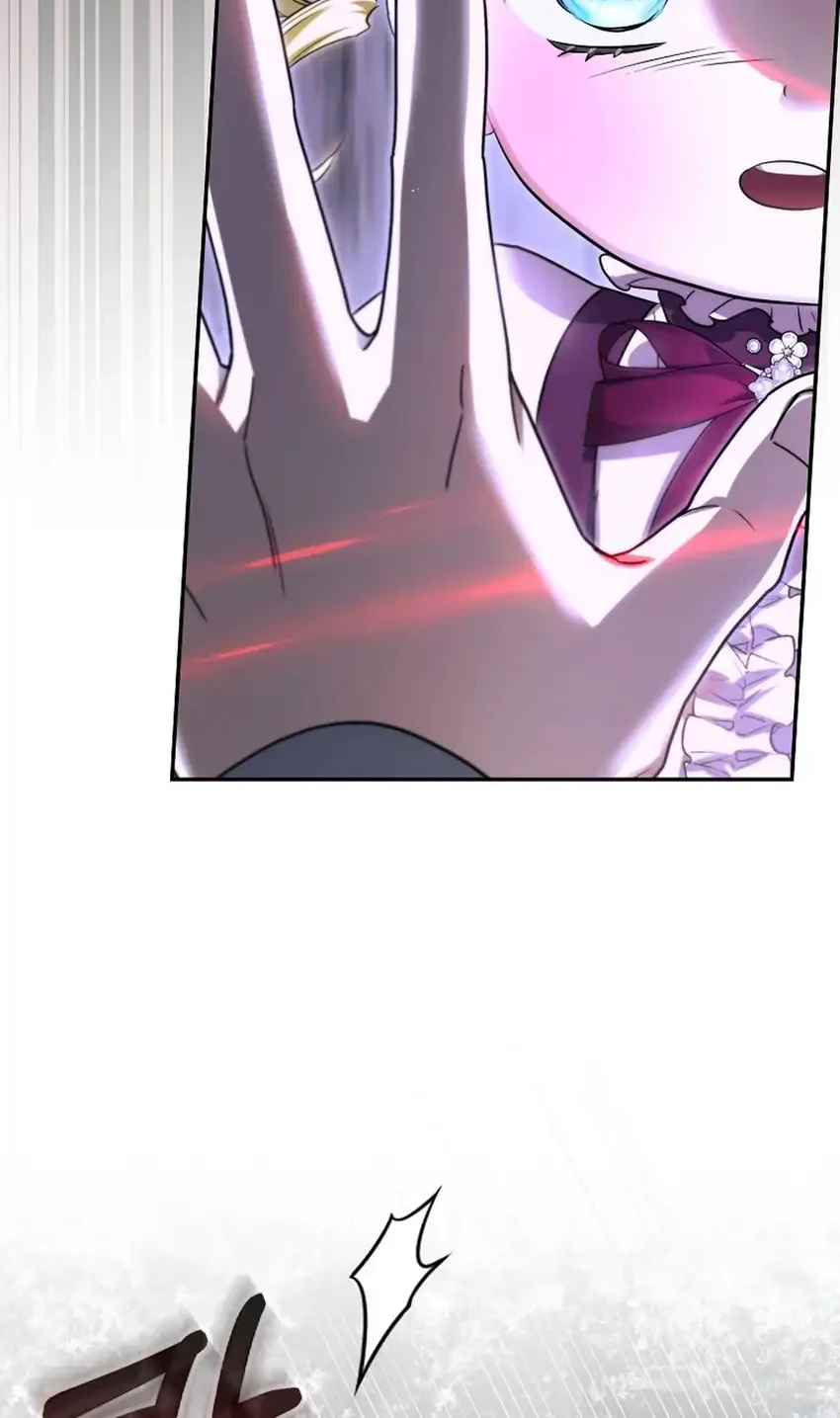 I Am the 5-Year-Old Spy Who Kidnapped the Villain Chapter 29 Gambar 20