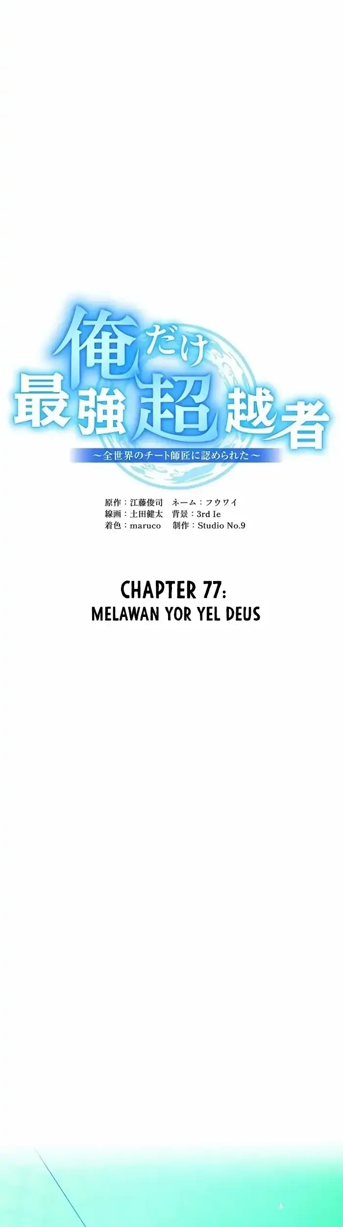 I Am the Strongest Awakeners, Recognized by All of the World’s Cheat Masters Chapter 77 Gambar 14