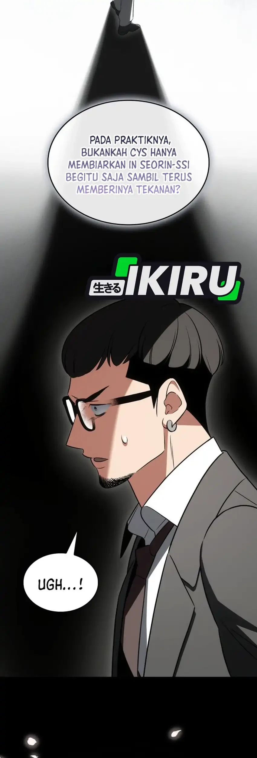 I Am With the Music Immortals Chapter 105 Gambar 17