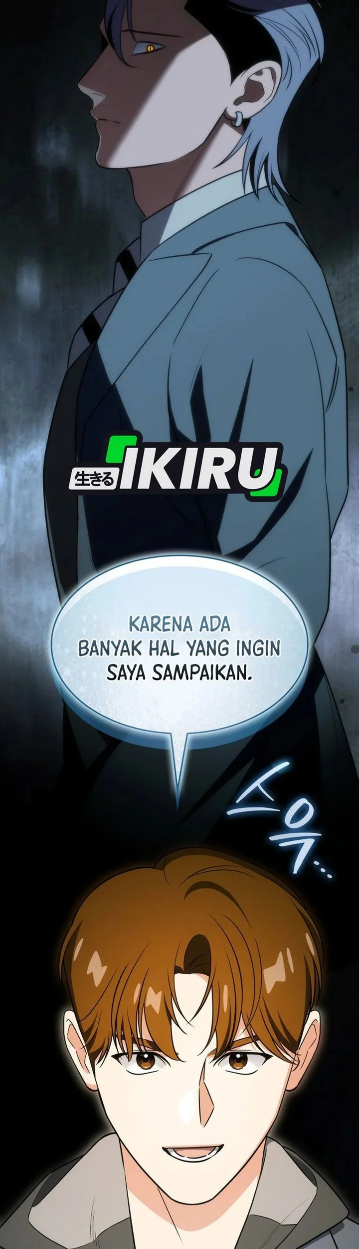 I Am With the Music Immortals Chapter 107 Gambar 19