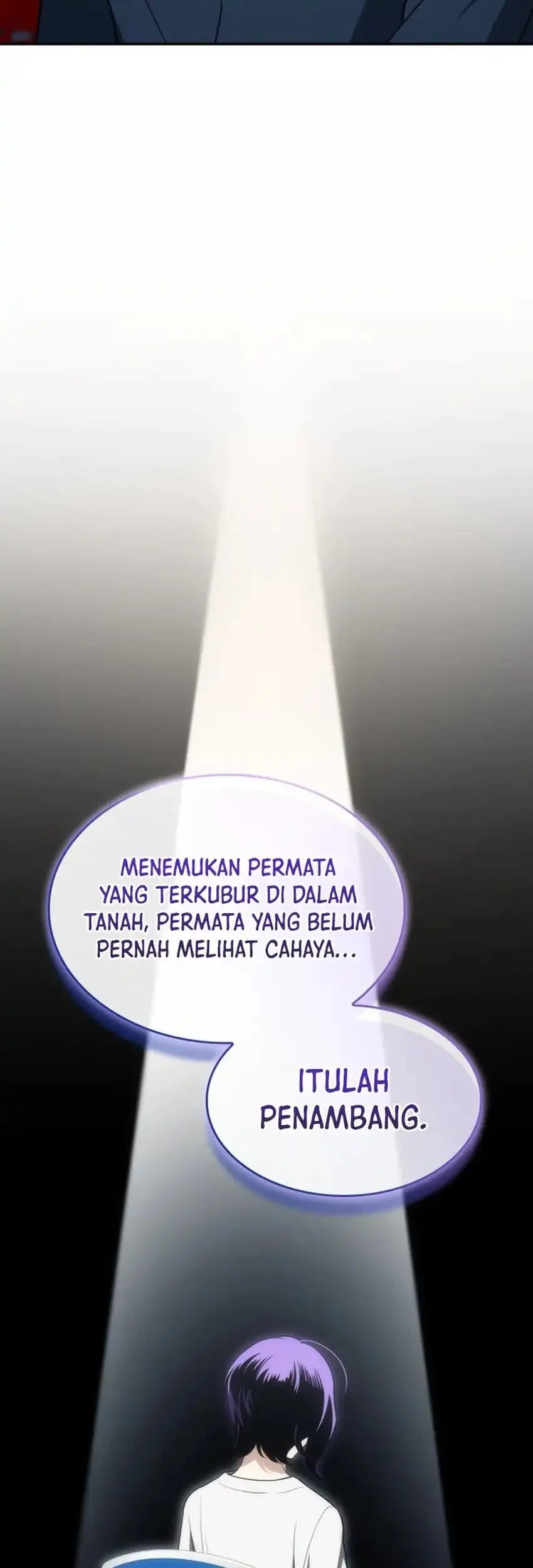 I Am With the Music Immortals Chapter 108 Gambar 21