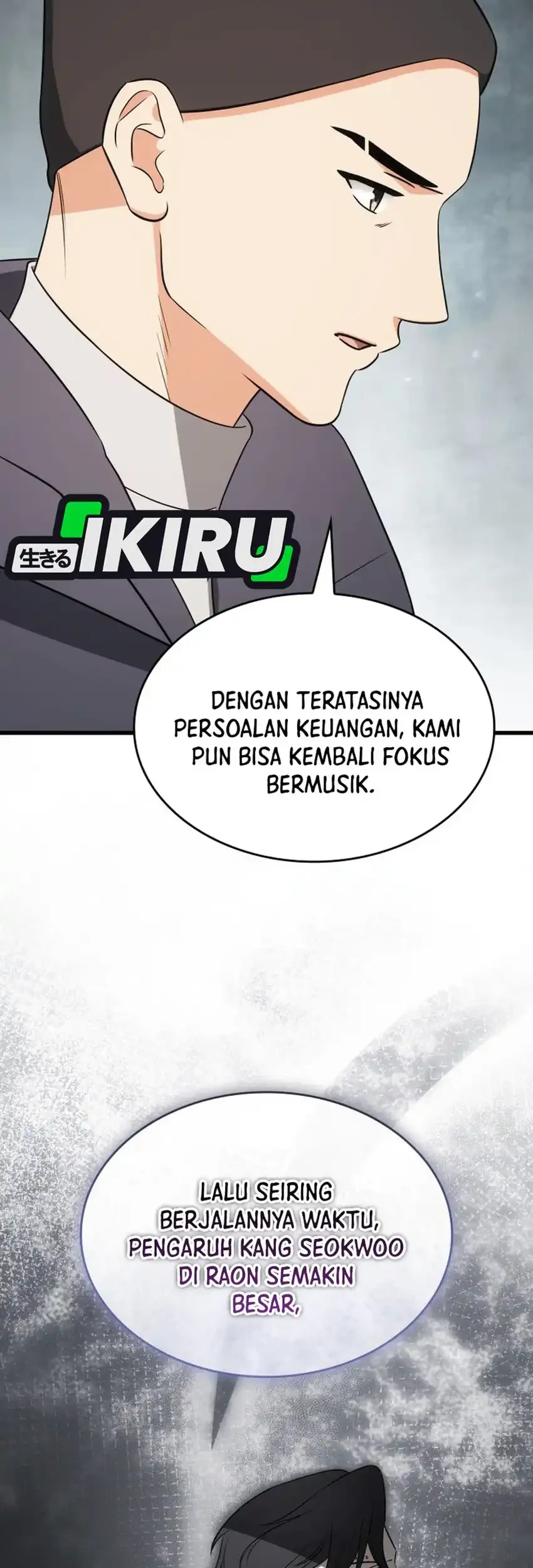 I Am With the Music Immortals Chapter 112 Gambar 21