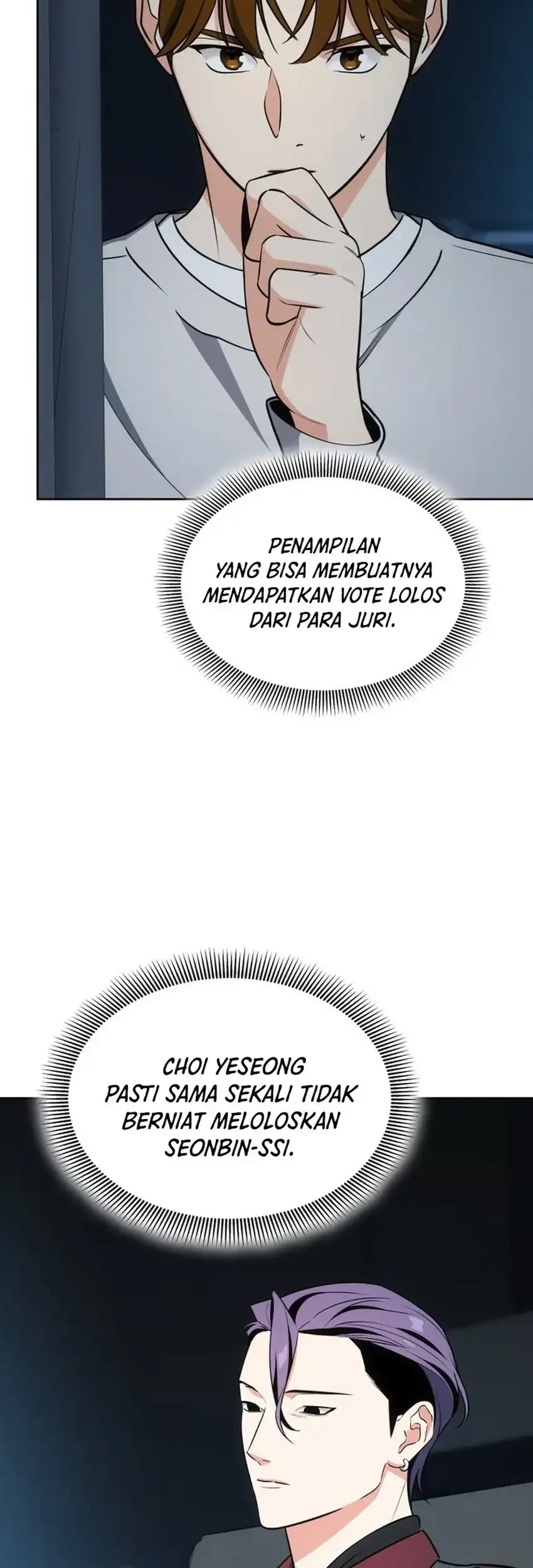I Am With the Music Immortals Chapter 114 Gambar 21