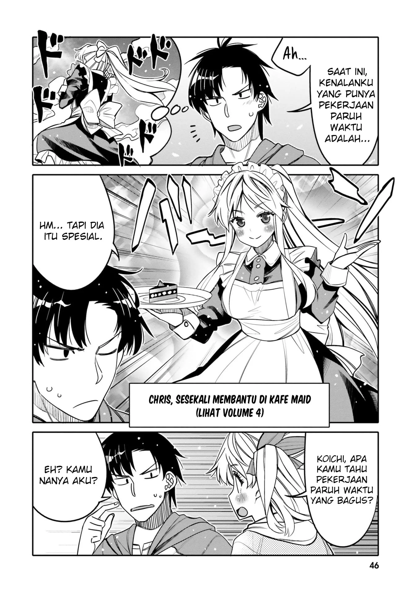 I am Worried that my Childhood Friend is too Cute! Chapter 27 Gambar 5