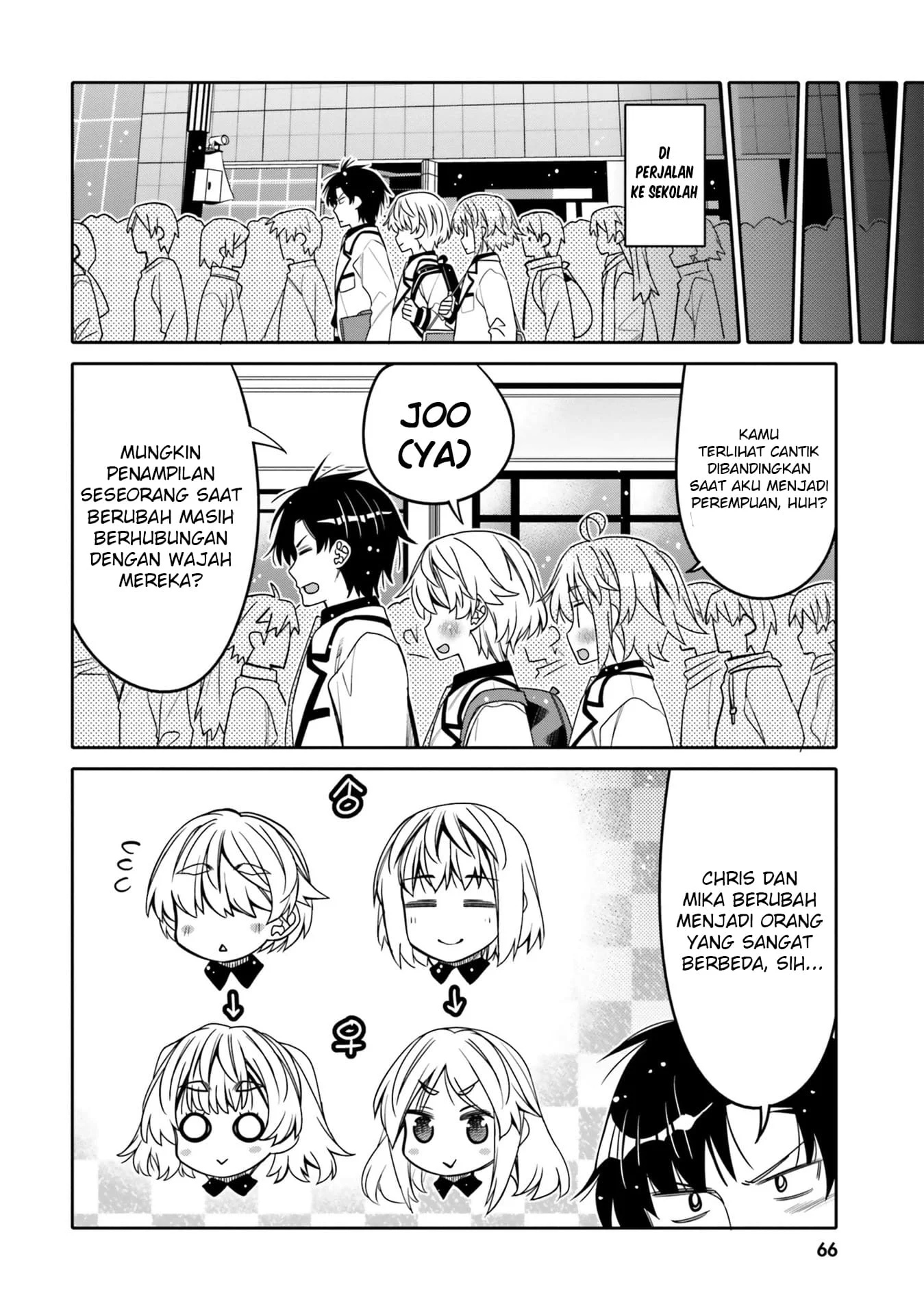 I am Worried that my Childhood Friend is too Cute! Chapter 28 Gambar 5