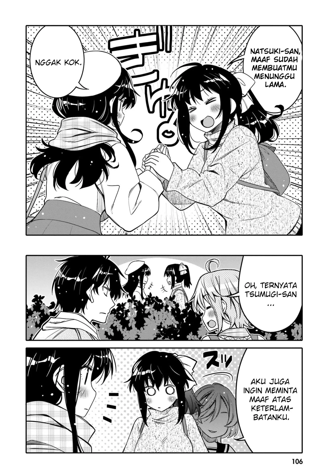I am Worried that my Childhood Friend is too Cute! Chapter 30 Gambar 5