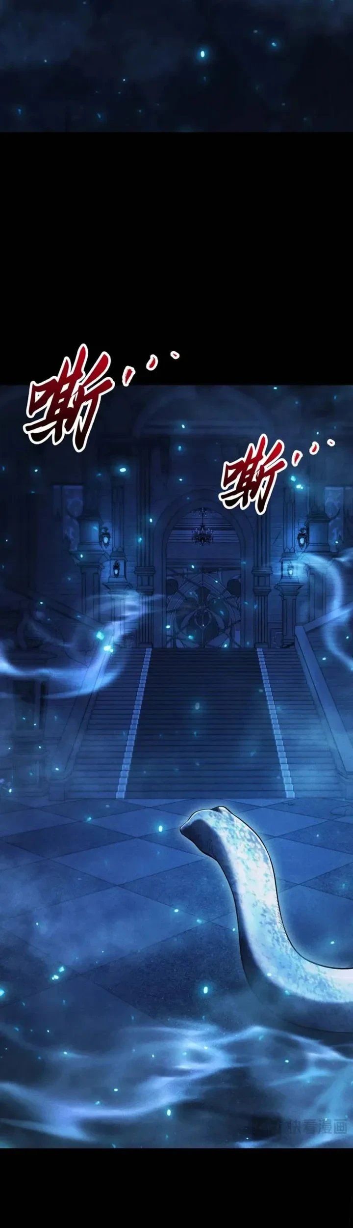 I Awoke as a God After Auto Battling For a Million Years (Idle Player Returns as a God) Chapter 76 Gambar 13