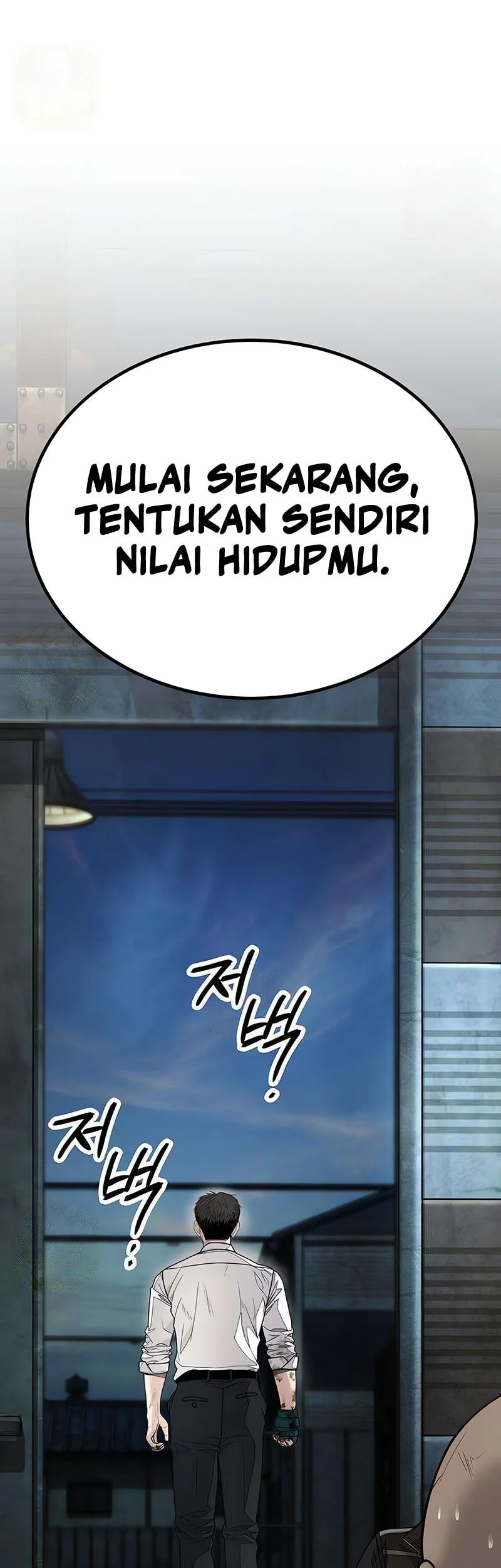 I Beat Up My Boss Chapter 14 Gambar 30