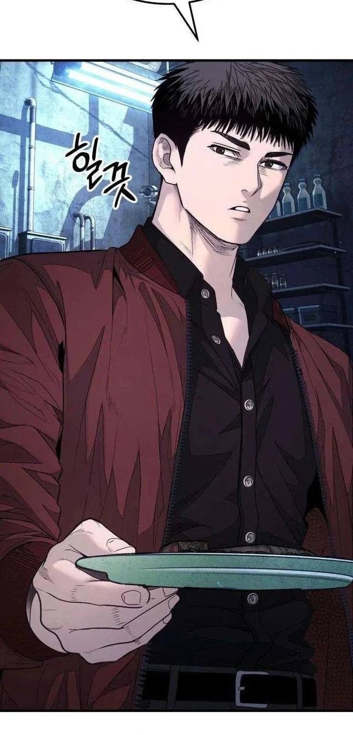 I Beat Up My Boss Chapter 22 Gambar 34