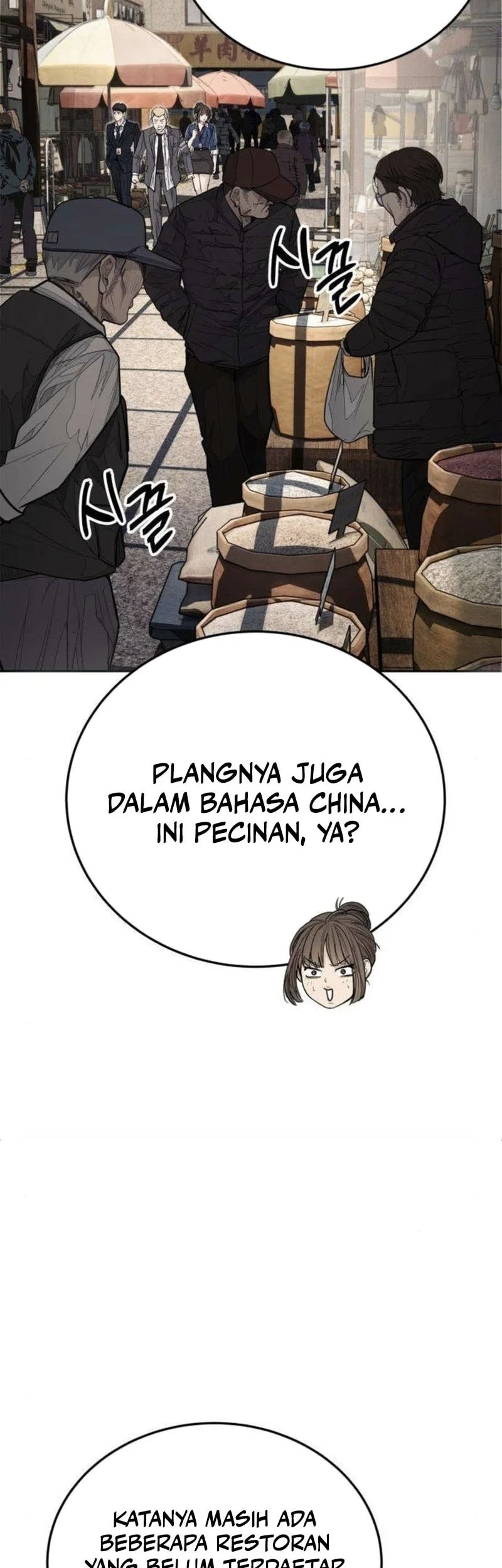 I Beat Up My Boss Chapter 9 Gambar 27