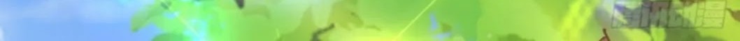 I Became a Big-Shot on the Heavenly Leaderboard Chapter 20 Gambar 11