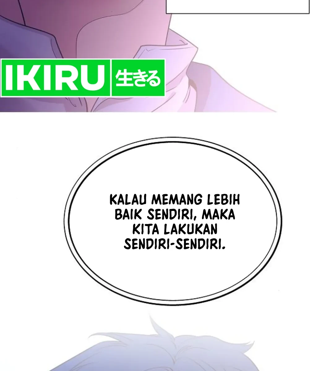 I Became a Genius Salesman Chapter 55 Gambar 17