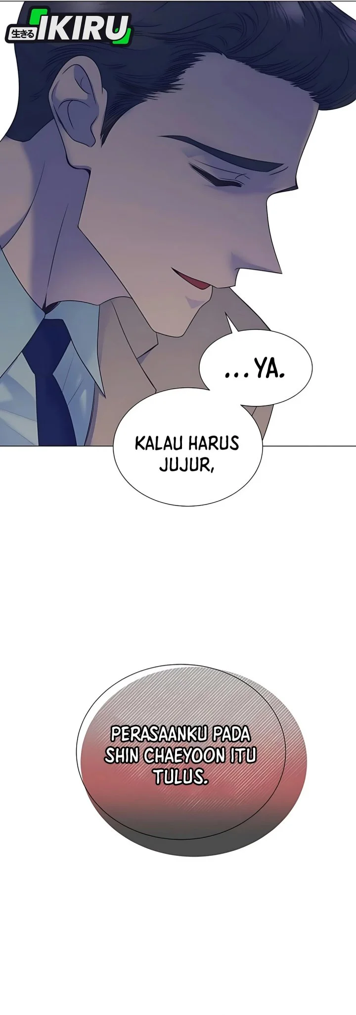 I Became a Genius Salesman Chapter 85 Gambar 13