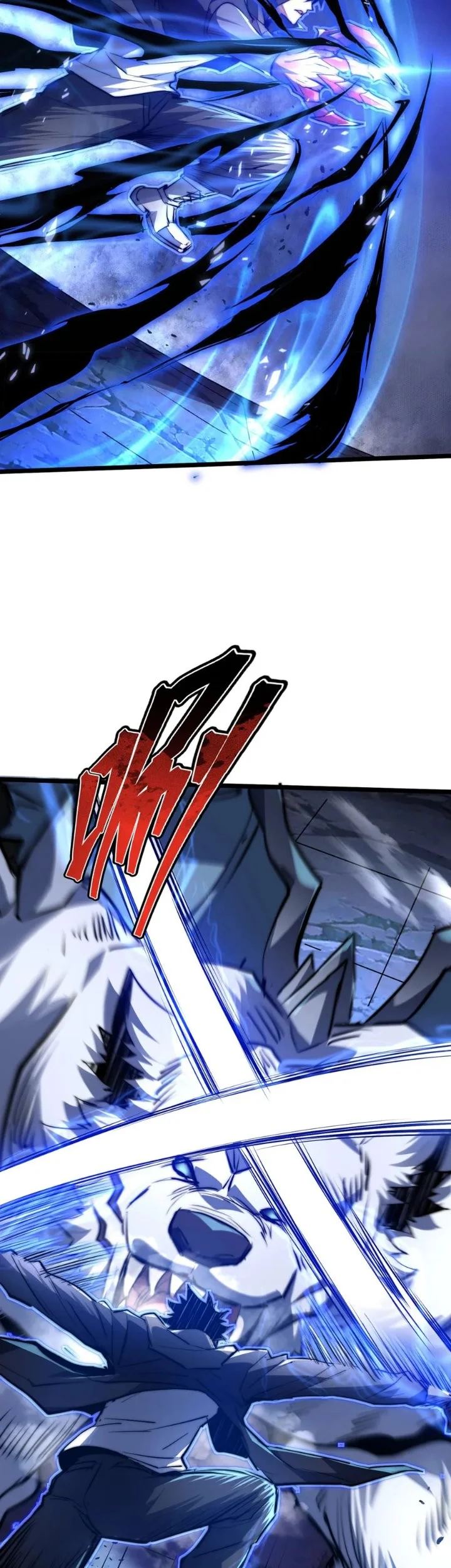 I Became a God Devouring Souls at the Crematorium Chapter 27 Gambar 10