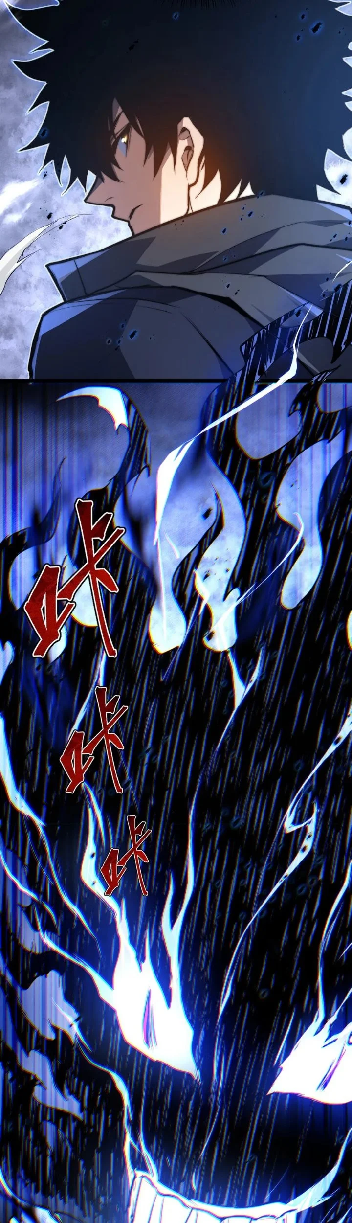 I Became a God Devouring Souls at the Crematorium Chapter 28 Gambar 10