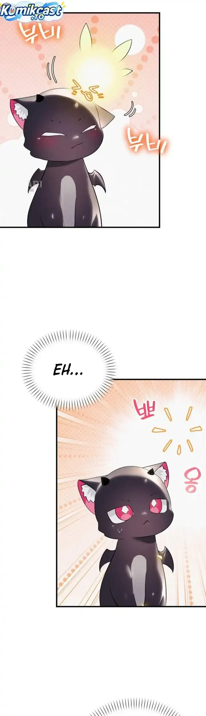 I Became a Hatchling Chapter 17 Gambar 17
