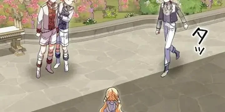 I Became a Human's Daughter Chapter 15 Gambar 14