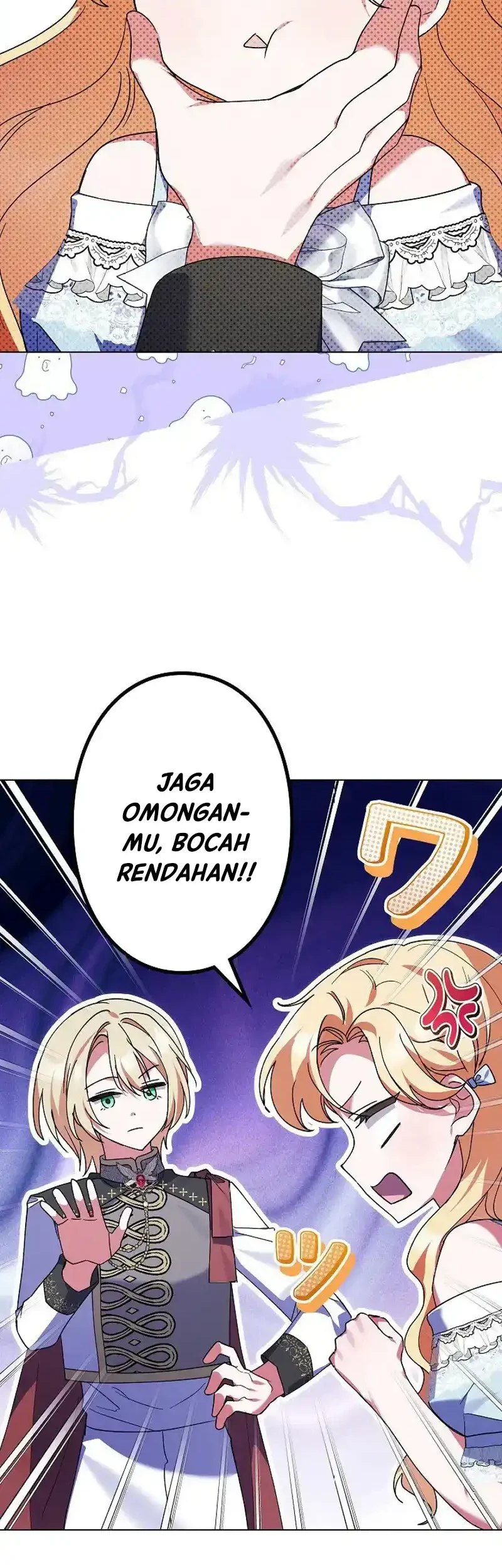 I Became a Human's Daughter Chapter 25 Gambar 12