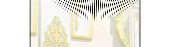 I Became a Human's Daughter Chapter 3 Gambar 12