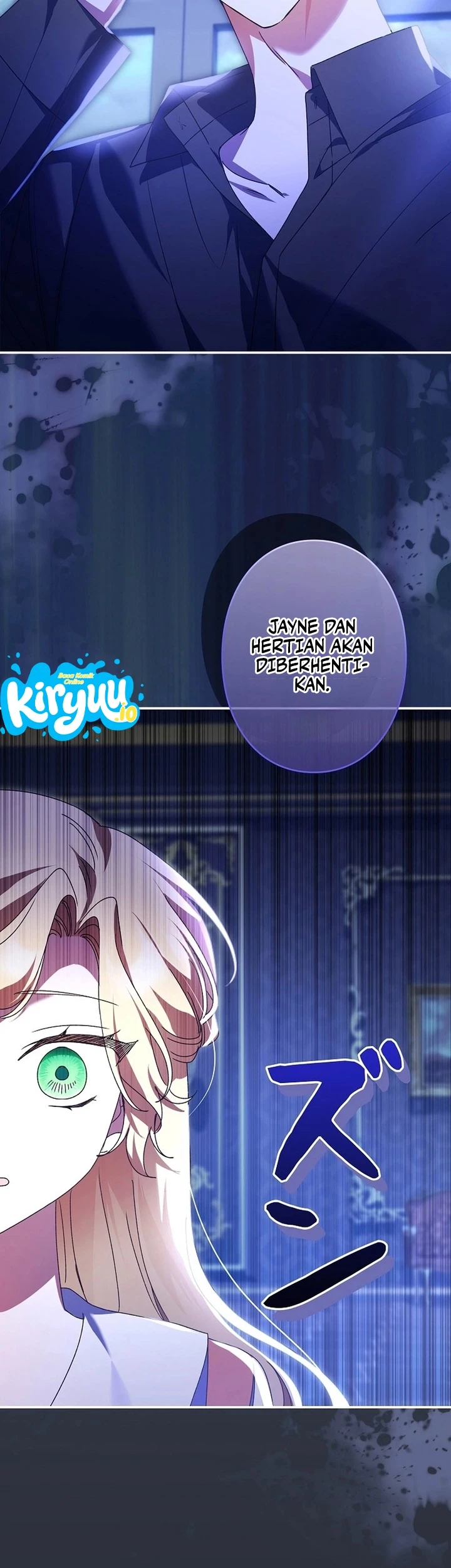 I Became a Human's Daughter Chapter 44 Gambar 12