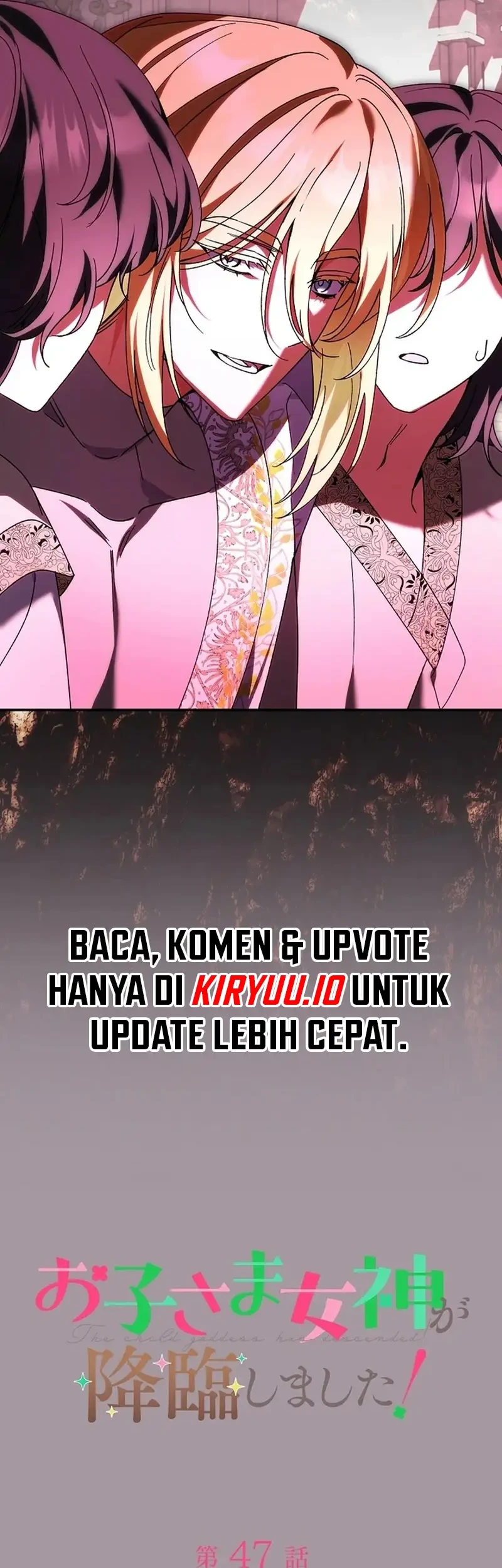 I Became a Human's Daughter Chapter 47 Gambar 14