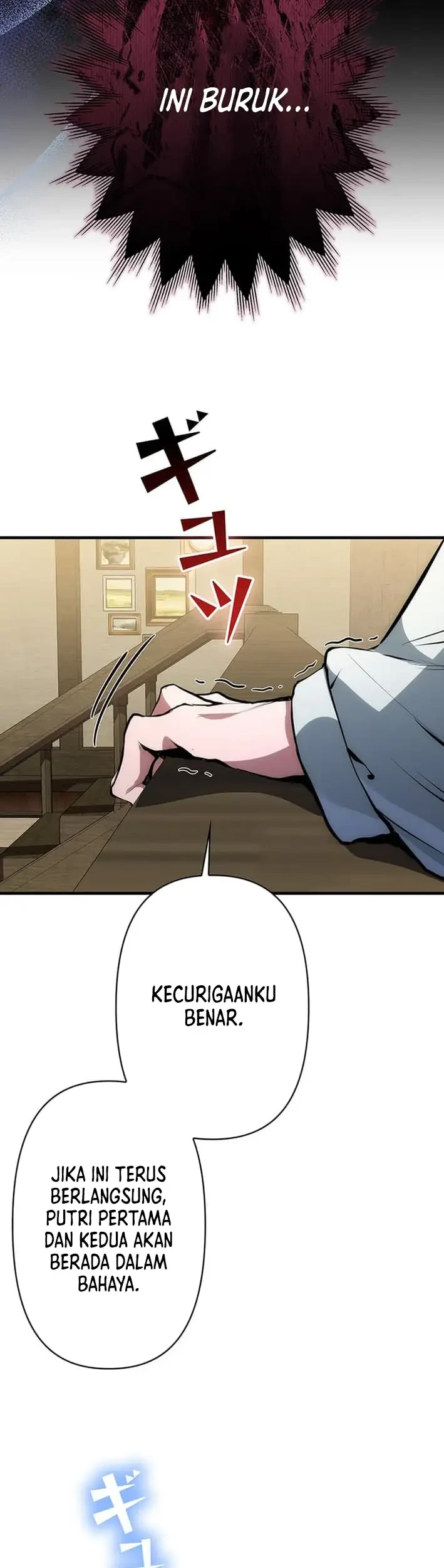 I Became a Munchkin Skill Thief Chapter 18 Gambar 13