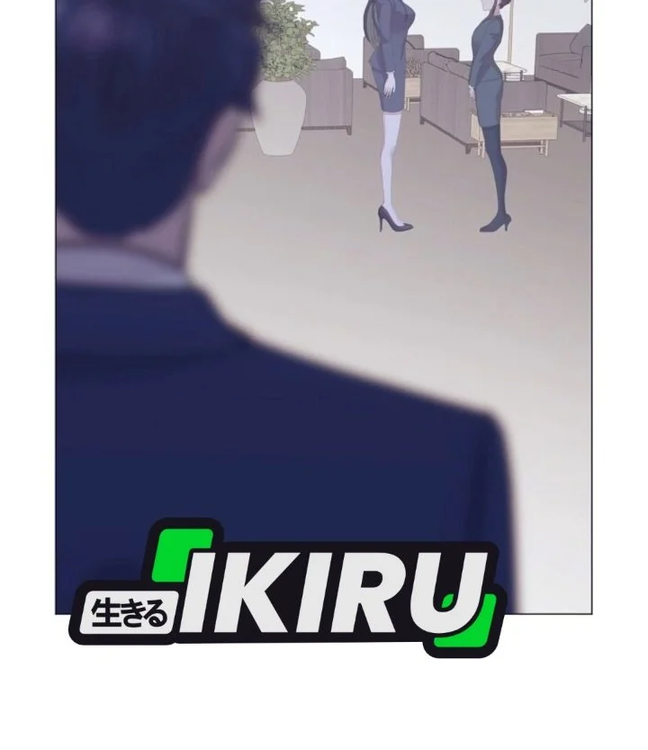 I Became a Sales Prodigy Chapter 114 Gambar 15