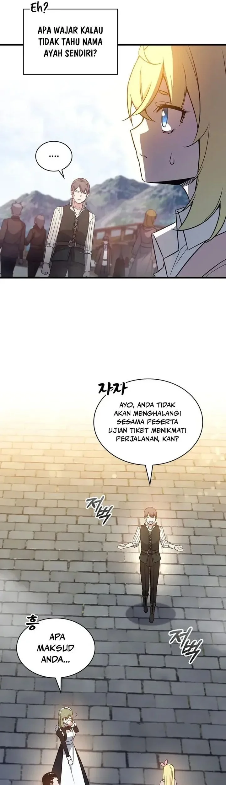 I Became the Academy Villain's Daughter Chapter 11 Gambar 11