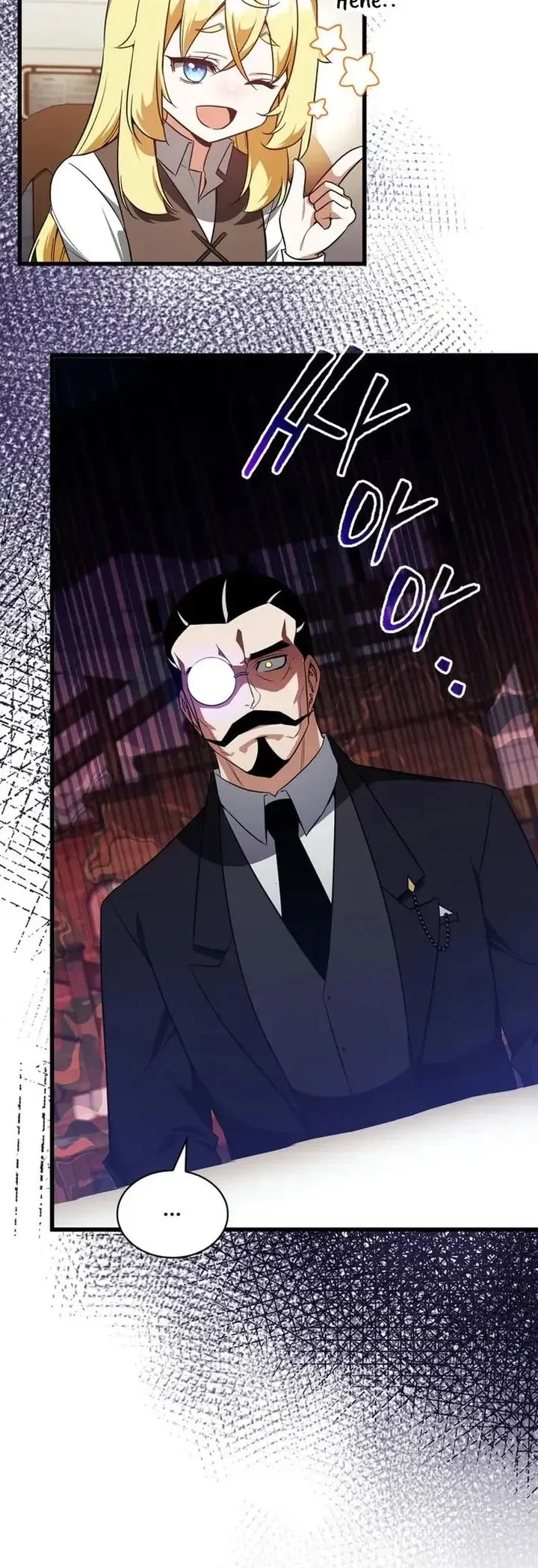 I Became the Academy Villain's Daughter Chapter 12 Gambar 10
