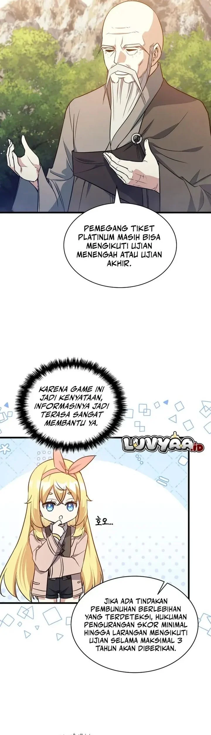 I Became the Academy Villain's Daughter Chapter 15 Gambar 11