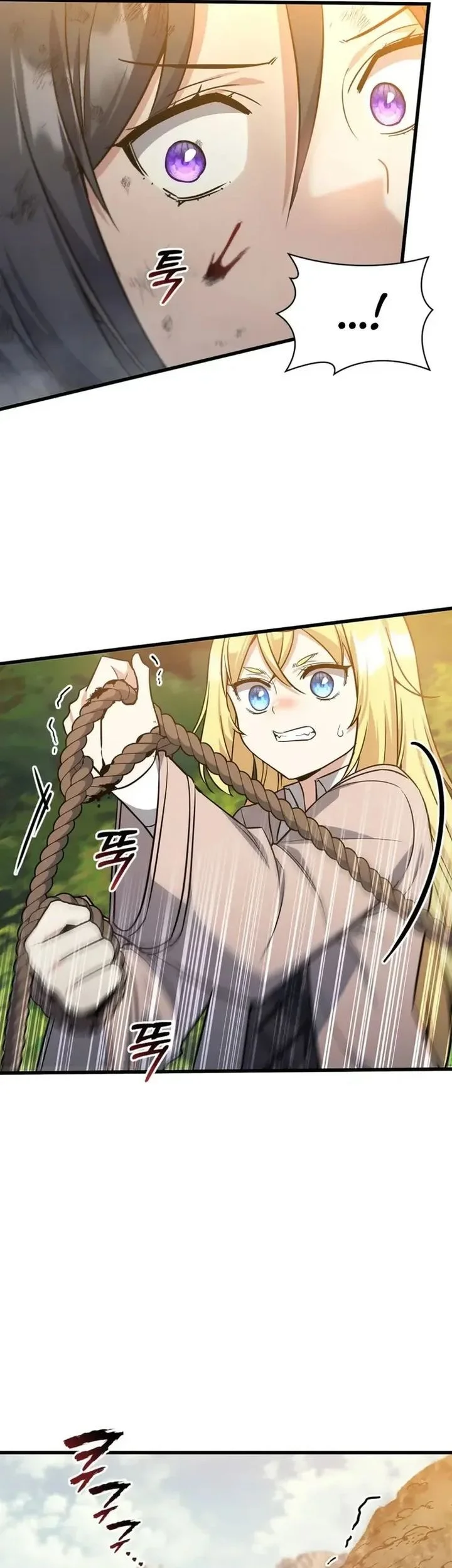 I Became the Academy Villain's Daughter Chapter 16 Gambar 11