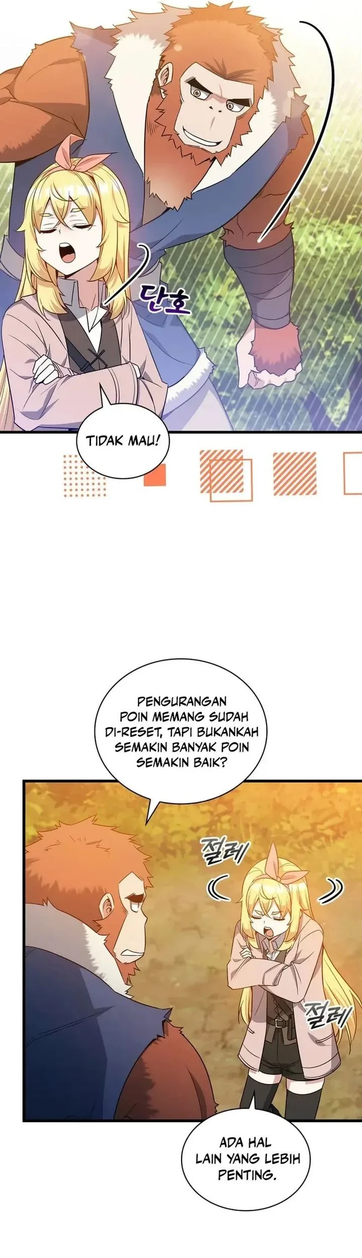 I Became the Academy Villain's Daughter Chapter 22 Gambar 11