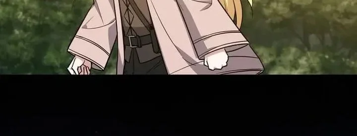 I Became the Academy Villain's Daughter Chapter 23 Gambar 12