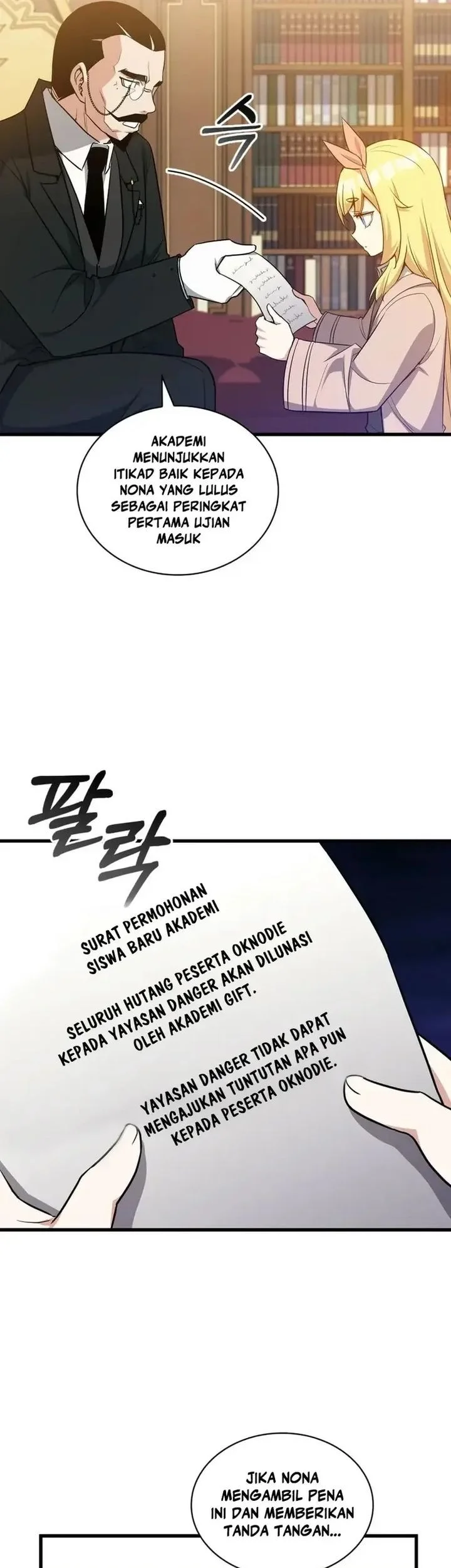 I Became the Academy Villain's Daughter Chapter 27 Gambar 11